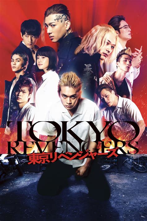 ‎Tokyo Revengers (2021) directed by Tsutomu Hanabusa • Reviews, film.